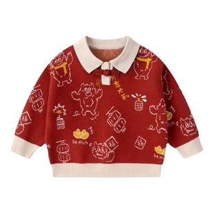 嘟嘟家女童唐装针织衫儿童新年拜年服宝宝过年喜庆衣服女宝冬装潮