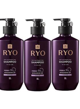 吕/ROY控油去眉所有人参