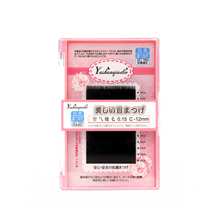 嫁接睫毛山茶花一秒自动开花磁性自然浓密柔软过水貂毛美睫假睫毛