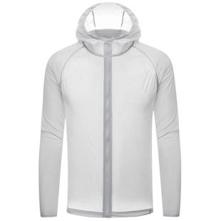 户外防晒衣定制男女冰丝防晒服印字logo超薄透气皮肤衣运动外套夏