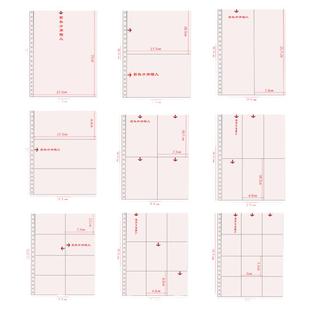 追星拍立得3寸明信片相册动漫爱豆小卡收纳册活页DIY盲盒6寸专辑4寸照片ins卡片高透明2寸证件照内页A5外壳