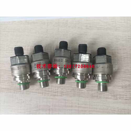 议价MH-4徐工XCT8吨吊车油压传感器DAVS300/3401压力传感器300bar