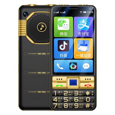 金立3.5英寸微信可视频抖音智能老人手机按键触摸屏长续航老年机4G全网通直板双卡双待学生备用