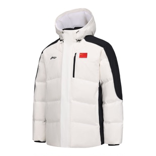 李宁2025新款国旗款运动羽绒服男女同款连帽保暖外套AYMV515