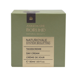 现货德国安娜柏林白松露抗老活性精华日霜抗皱紧致50ml