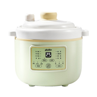 浦利顿婴儿微压电炖锅陶瓷宝宝专用电饭煲BB煮粥米油神器辅食炖盅