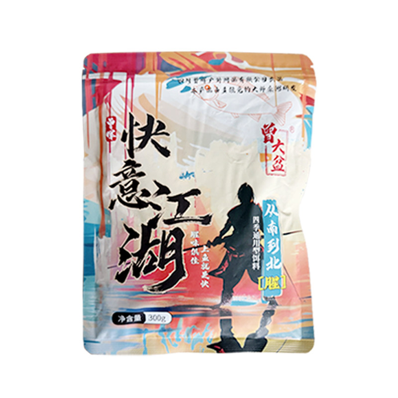 曾大盆从南到北腥香饵快意江湖饵鲫鱼野钓专用春夏季钓鲤鱼翘嘴