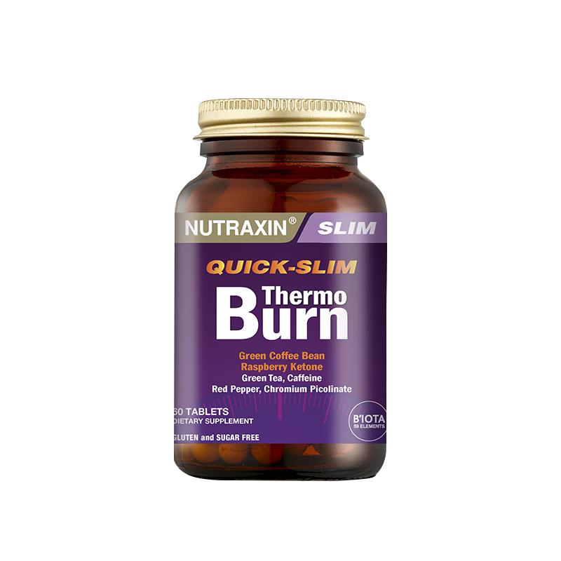 Nutraxin新陈代谢平衡片提高代谢女性身材塑形顽固管理正品