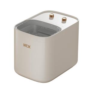 HCK哈士奇制冰机家用小型宿舍时尚快速15KG全自动冰块商用小功率