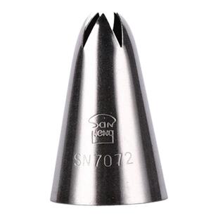 三能5齿裱花嘴SN7071 7072 7073五齿星星菊花曲奇奶油玫瑰挤花嘴