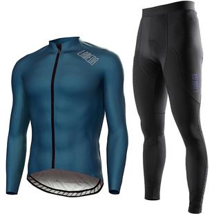 兰帕达5-10度防风抓绒骑行服双箭头套装外套秋冬防寒保暖男自行车