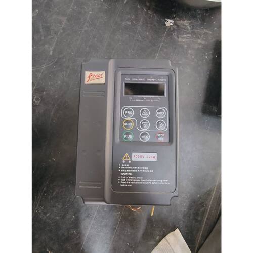 议价理想变频器LX3300-2R2G-4，2.2KW，380V三