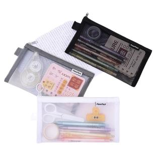 简约透明网纱学生考试专用笔袋铅笔袋文具收纳拉链资料文件补习袋