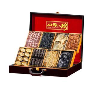 过年走亲戚实用礼盒海参鲍鱼滋补品春节礼物花胶送长辈海鲜干货装