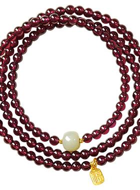 【时来运转】鸿运石榴石手链