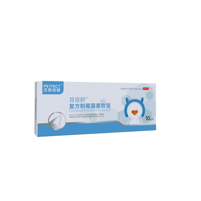 [顺丰发货]贝思倍健耳螨药膏猫狗