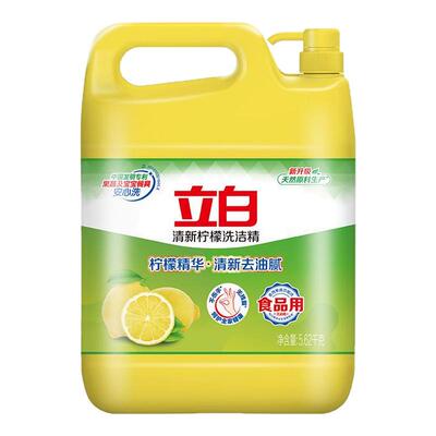 立白柠檬洗洁精大桶家用
