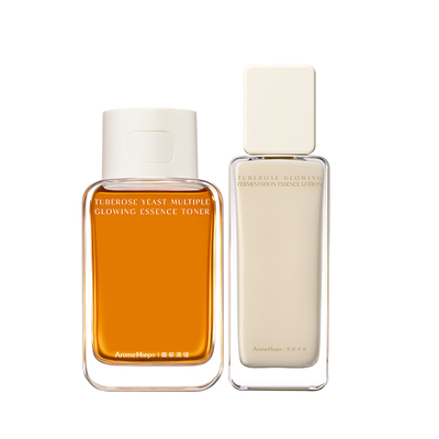 新品水乳套组紧致抗老舒缓保湿