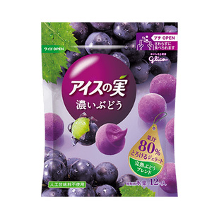 固力果日本国罗森原版葡萄冰球气泡小丸子网红冰淇淋白桃黄桃