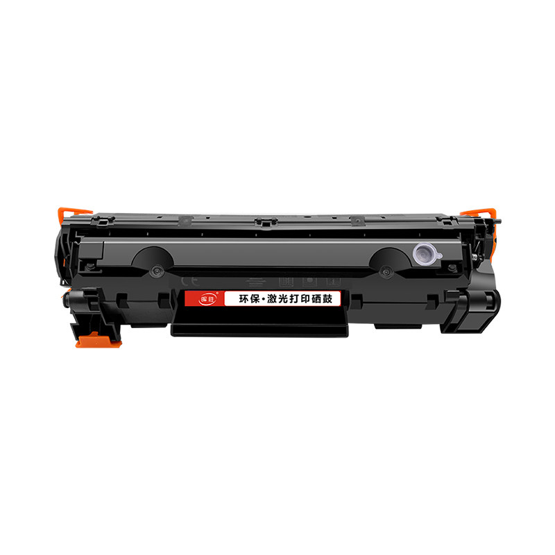 晖胜适用佳能crg328硒鼓