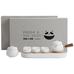 南山先生熊猫功夫茶具套装茶盘家用便携式侧把壶女士茶具创意送礼