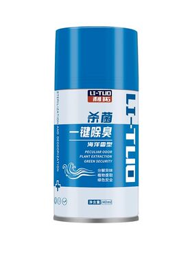 240毫升车内除味1瓶装除异味