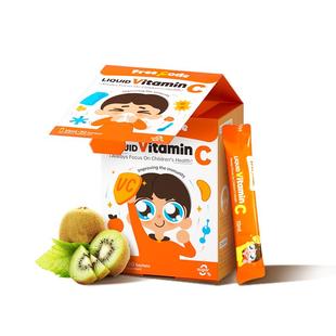 FreeCode儿童维生素c高维c免疫力vc酵母β葡聚糖婴幼儿宝宝抵抗