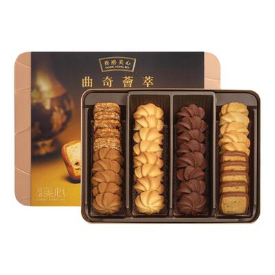 香港美心茶脆趣奇礼盒曲奇饼干