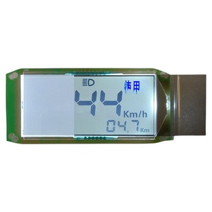 电动车液晶屏幕显示器图像修复贴膜仪表盘贴纸电瓶车仪表屏保护膜