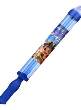 烟花水枪儿童沙滩洗澡玩具