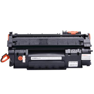 高宝易加粉适用惠普33003390佳能