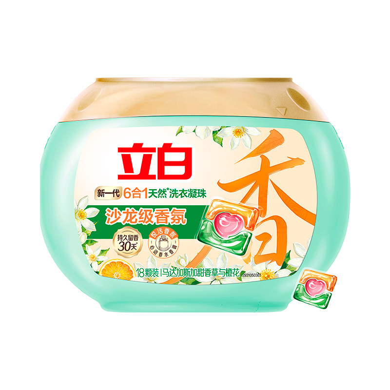 6效合一洁净除菌护色柔顺