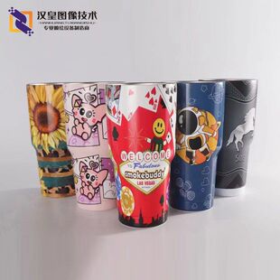 小型圆柱体打印机保温杯白酒瓶易拉罐高速打印机个性图案uv打印机