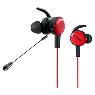 西伯利亚MG-1耳机有线入耳式电竞游戏专用电脑三角洲听声辩位带麦