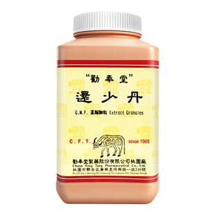 劝奉堂还少丹温补脾肾养血益精脾肾虚寒血气虚损体虚盗汗遗精尿浊