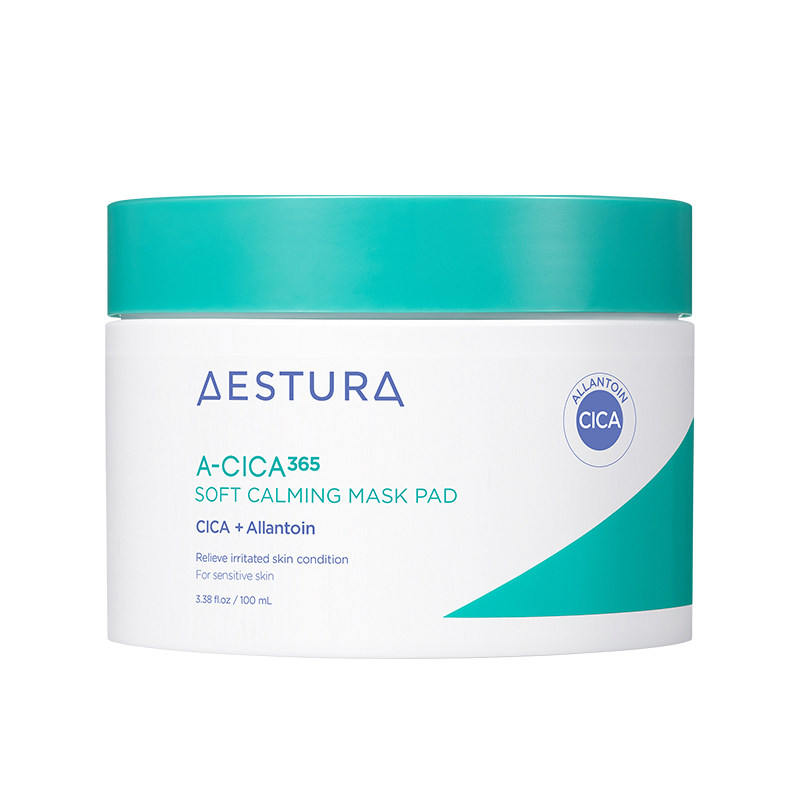 AESTURA/瑷丝特兰舒缓积雪草棉片泛红补水面膜急救状前湿敷保湿
