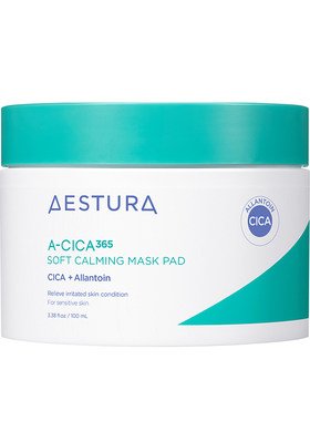 AESTURA/瑷丝特兰舒缓积雪草棉片泛红补水面膜急救状前湿敷保湿