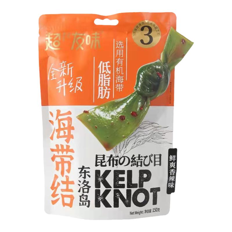 超友味酸辣海带结香辣海带片即食海带丝昆布休闲零食开胃下饭小吃