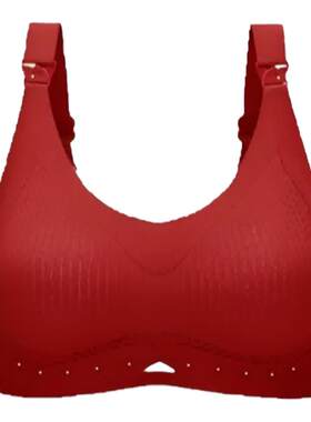 孕妇哺乳内衣防下垂聚拢产后喂奶专用结婚怀孕期红色大胸大码文胸