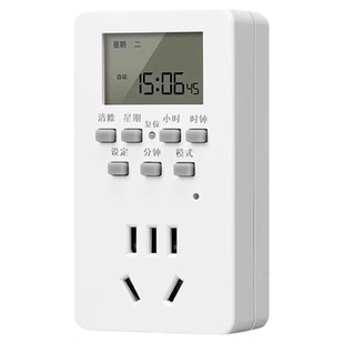 国际电工定时插座时控开关电动车手机自动断电倒计时关时间定时器
