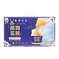 王小珥燕鲜炖窝牛奶花胶即食孕妇滋补鱼胶