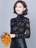 Товары от 苏菲娅精品女装