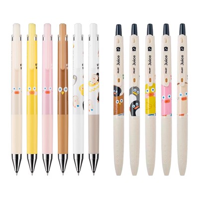 百乐早餐兄弟Juice×Juiceup