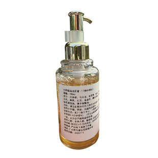 中药洗面奶女士排行榜第一名男士专用青少年青春期少女控油去黑头