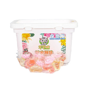 芊芊猫花香抑菌除螨持久留香3效合一洗衣凝珠浓缩洗衣液一盒30颗