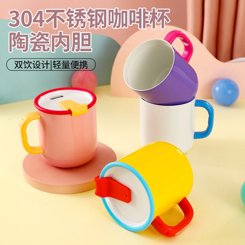 新品 办公室小清新泡茶水杯白领咖啡杯陶瓷保温办公杯可爱创意牛