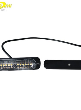 车载中网灯KM231-6C现货批发机动车黄色高亮警示灯交通照明灯