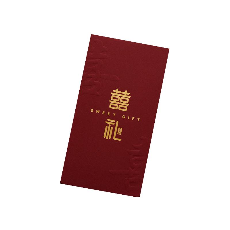 ins高档大气浮雕结婚红包复古小众新婚红包随份子红包千元利是封