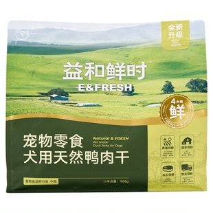 益和鲜时宠物狗狗零食纯鸭肉干中小型犬泰迪金毛训练奖励磨牙零食