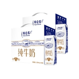 天猫超市：特仑苏 纯牛奶  250ml*16盒*2箱装 ，32盒 99.8元两箱，49.9元一箱 （详见正文）